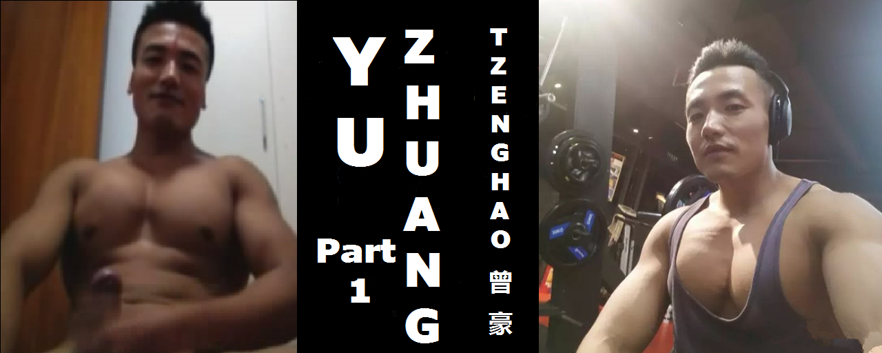 Yu Zhuang Part 1