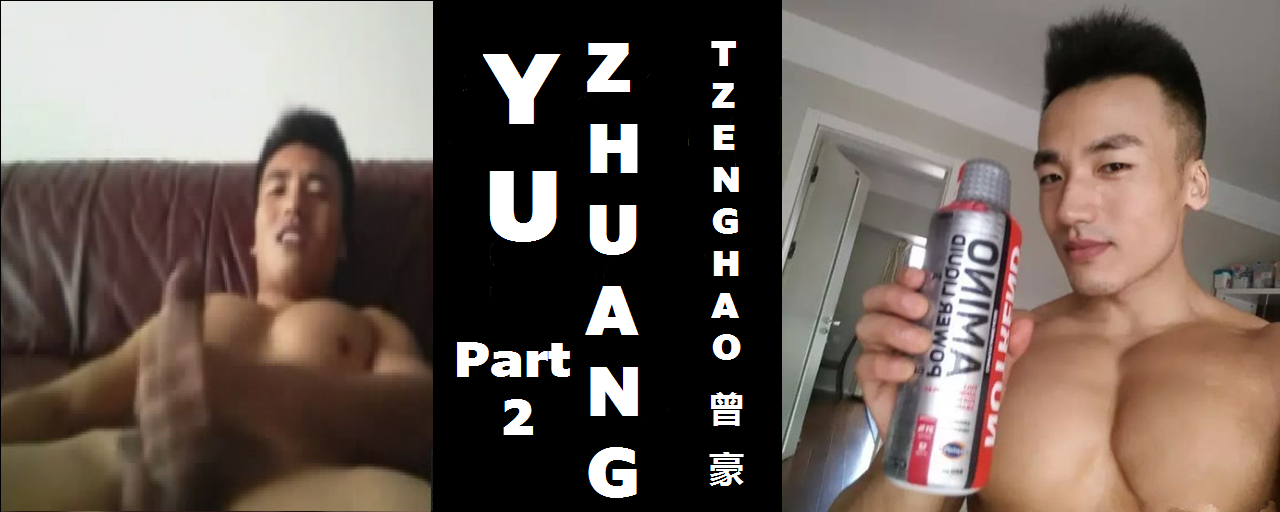 Yu Zhuang Part 2