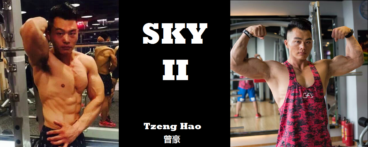 Sky Part 2