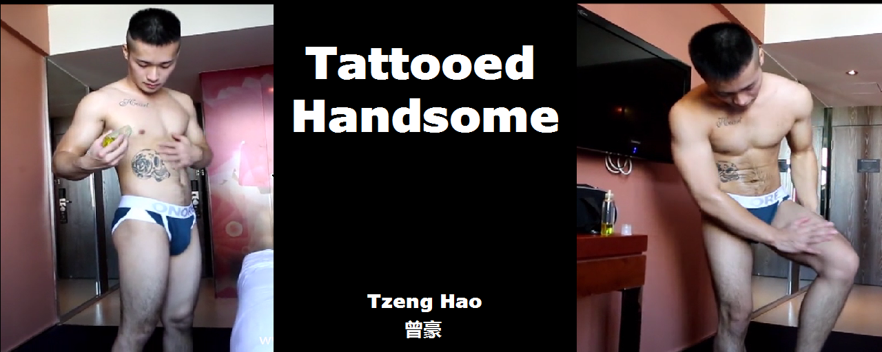 Handsome Tattooed