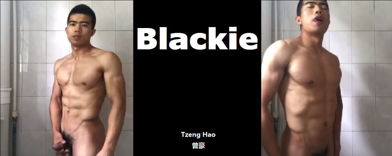 Blackie