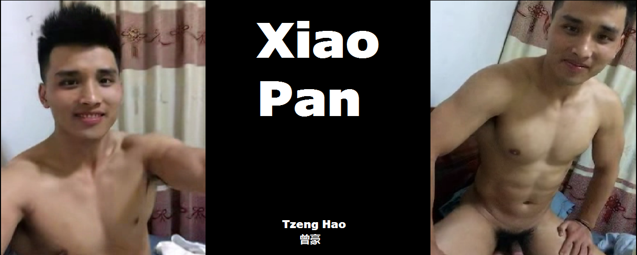 Xiao Pan