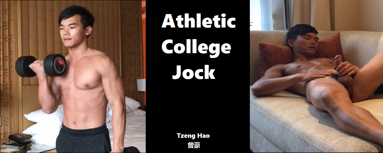 Athletic College Jock