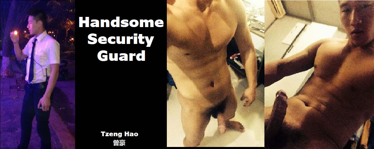 Handsome Security Guard