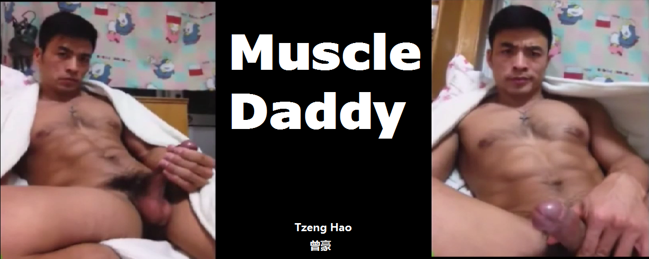 Muscle Daddy