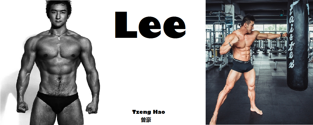 Lee