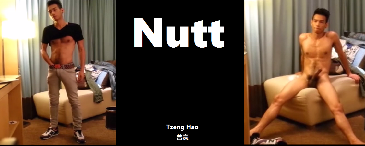 Nutt