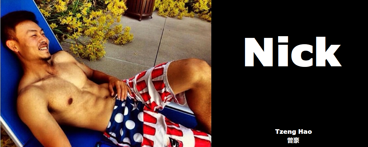 Nick