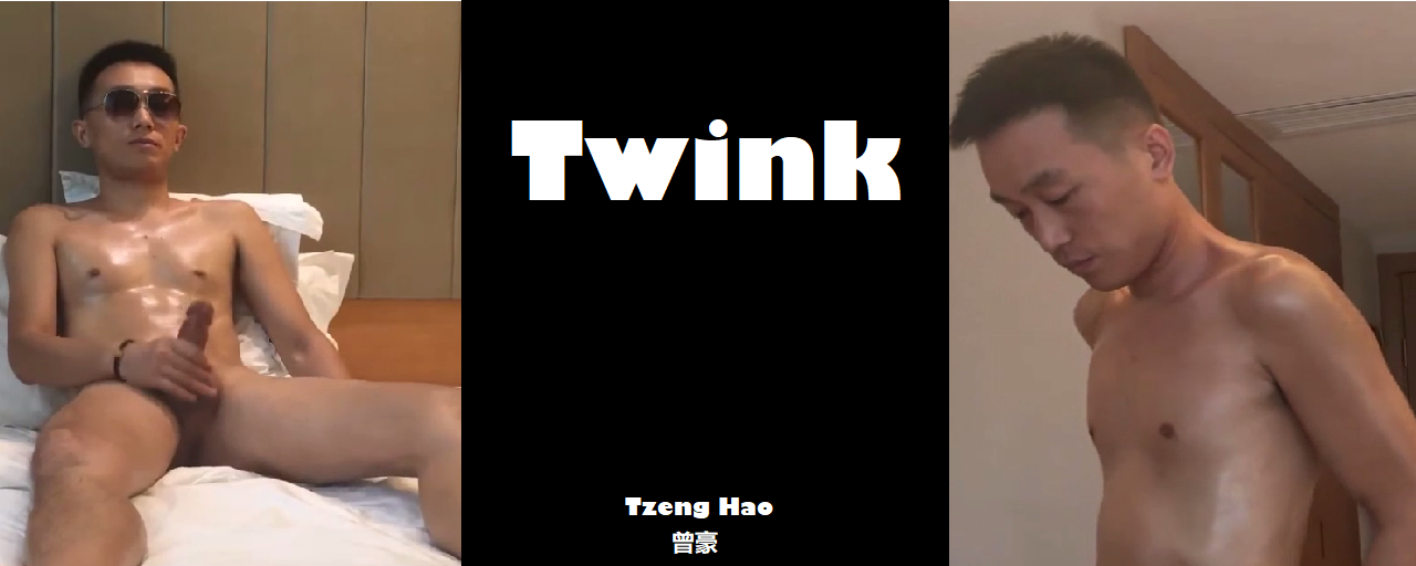 Twink