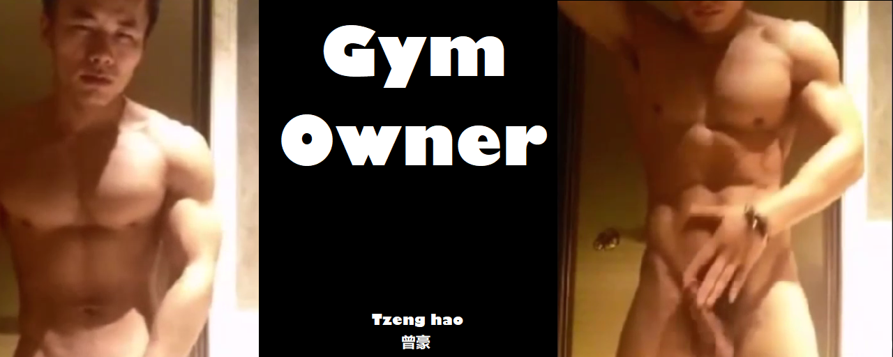Gym Owner