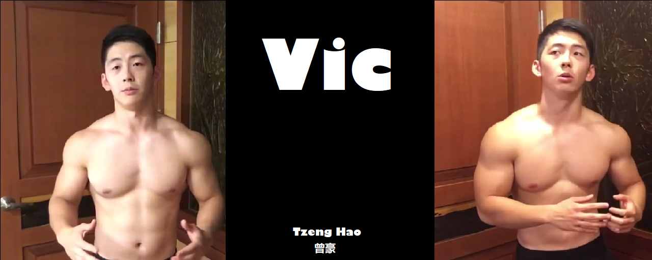 Vic