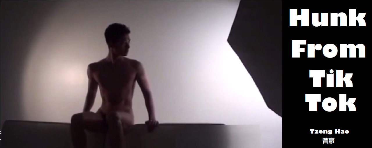 Hunk From Tik Tok