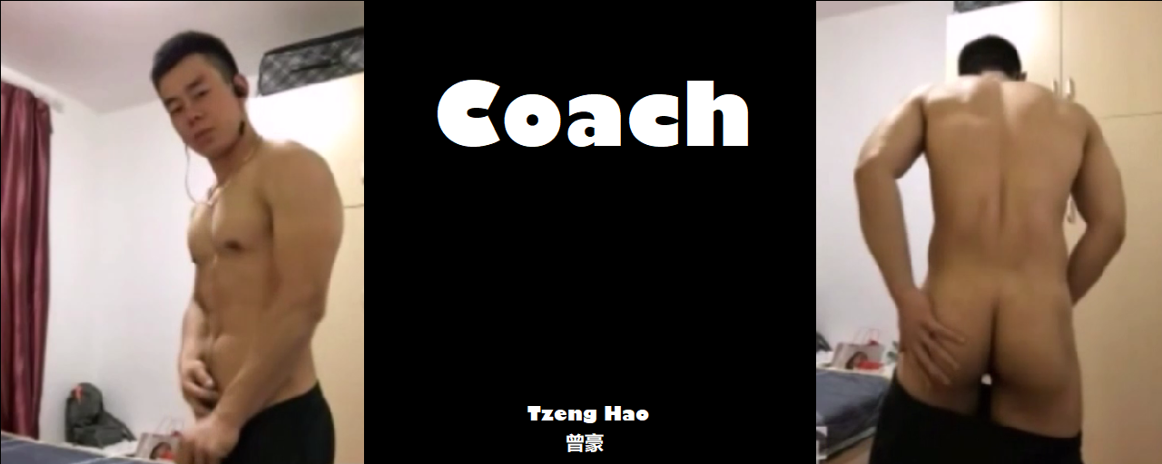 Coach