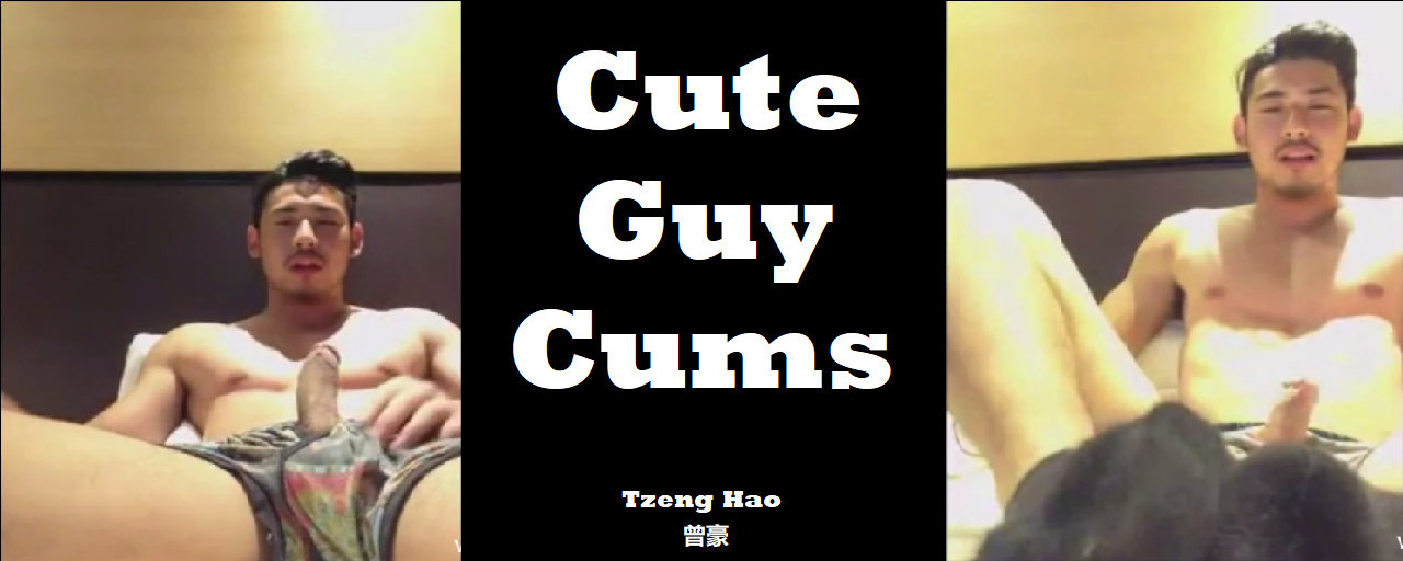 Cute Guy Cums